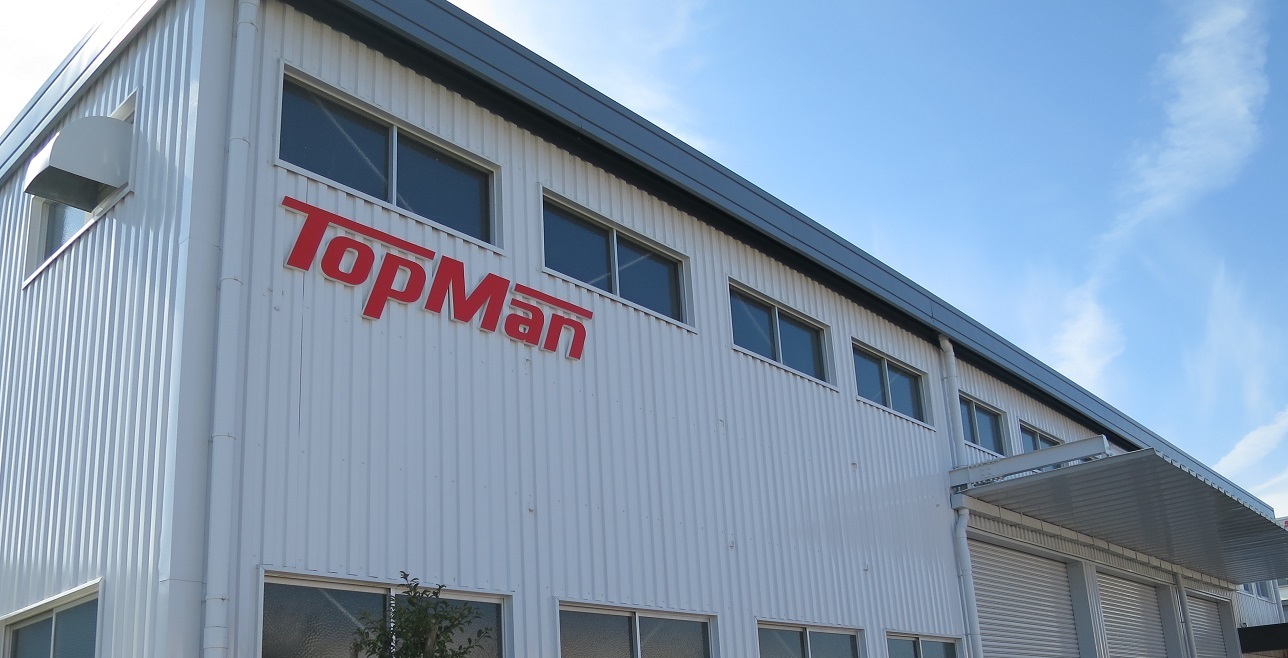 TOPMAN CO.,LTD. - Traditional woodworking and construction tools